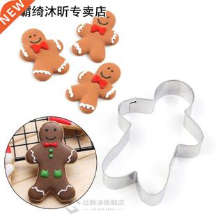 pcs Gingerbread Man Boy Girl Fondant Pastry Baking Biscuit