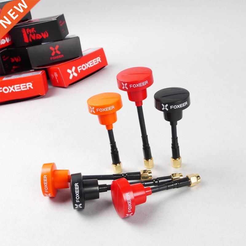 Foxeer Pagoda Pro 5.8GHz dBi Omni FPV Antenna RHCP SMA RP