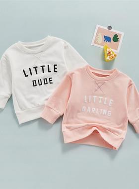 Brother Sister Long Sleeves Pullover Fashion Letter Print Sw