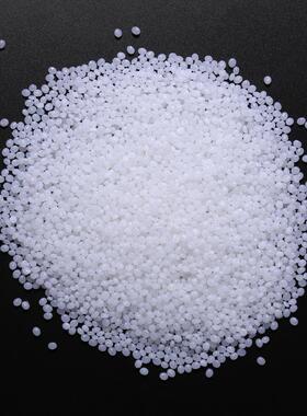 50g hand-made DIY ceramic tools polycrystalline thermoplasti