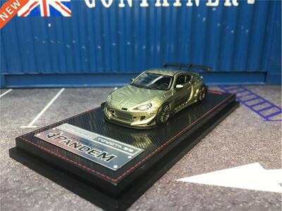 Ignition 1/64 TOYOTA 86 V GREEN Metallic DieCast Model Ca