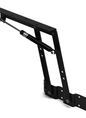 2pcs Lift Up Top Coffee Table Mechanism Spring Hinge Hardwar