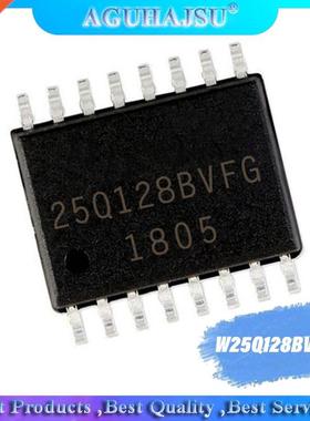 5pcs/lot W25Q128 W25Q128BVFIG W25Q128BVFG SOP16