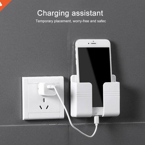 Wall-mounted charging tank remote storage box multi-function