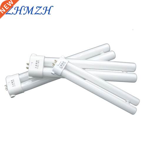 220V Party Four Needles Desk Lamp Tubes Eye-protection Light