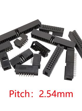 10Pcs DC 2.54mm Pitch 6P-50 Pin PCB IDC Socket Connector St