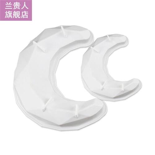 3D Diamond Crescent Moon Shaped Silicone Mold Cake Chocolate