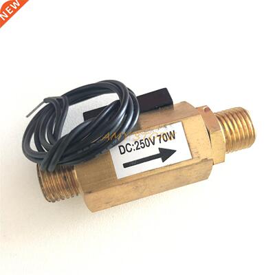 rass G1/4'' 13mm Male Threaded DC250V 70W Magnetic W