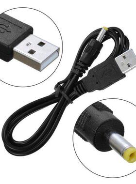 1pc 80cm USB Male to 4.0 x 1.7mm Cable DC 5V 1A 4.0*1.7 Male