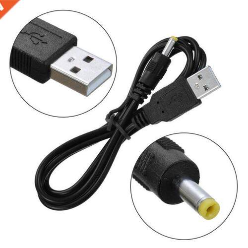 1pc 80cm USB Male to 4.0 x 1.7mm Cable DC 5V 1A 4.0*1.7 Male