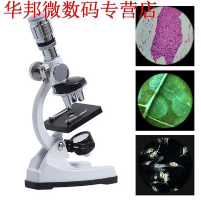 Hoge Presision Biologische Microscoop Kit Kinderen student 1