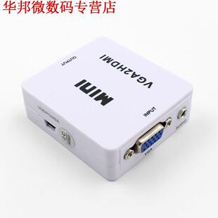 1080 P VGA naar HDMI adapter Converter VGA2HDMI Converter C