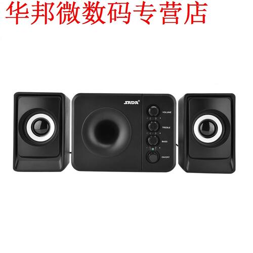 D-205 Mini USB 2.1 3.5mm Wired Combination Speaker Bass Musi