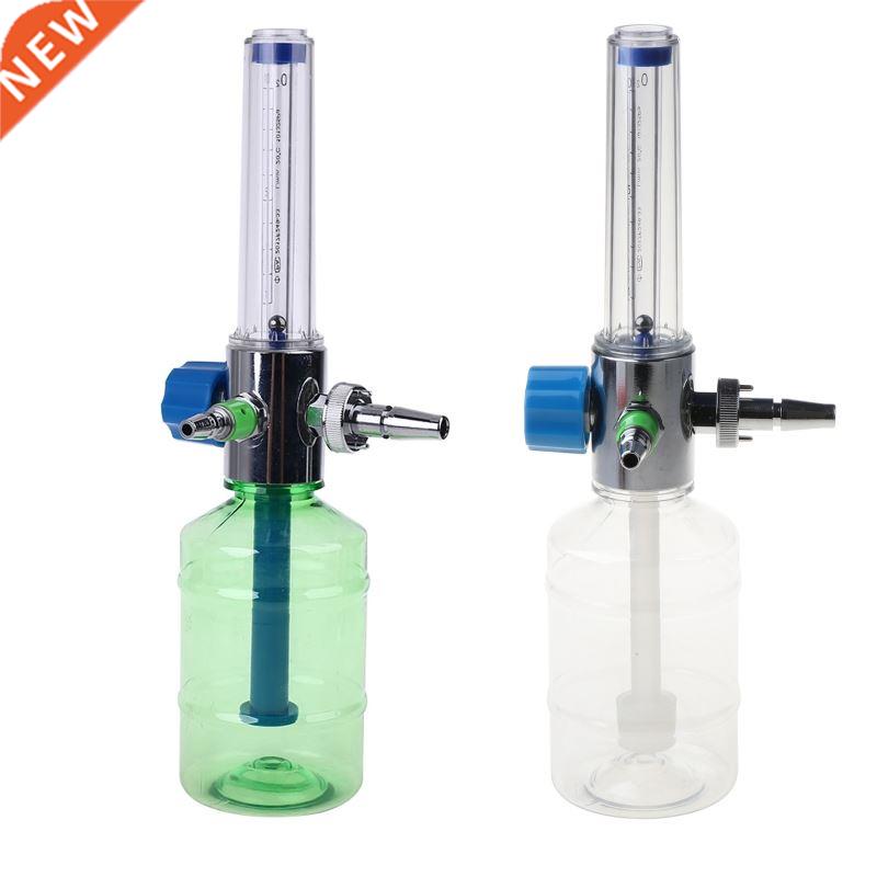 Oxyn Pressure Reducer Inhaler Flow Meter Humidification Bo