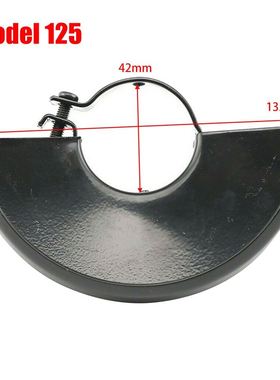 Angle Grinder Wheel Protector Cover Sanding Wheel Dust Safet