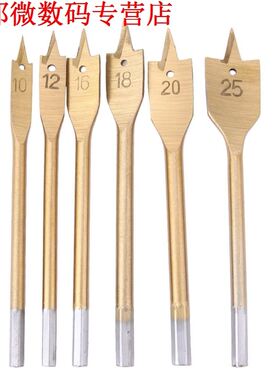 6pcs 10-25mm HSS Platte Boor Set Gouden Hout Spade Boren Ger