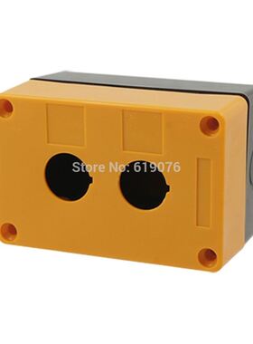 Control Station Yellow Black 2 Pushbutton Switch Box Case