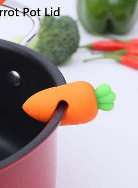 Silicone Pot Cover Lifter Carrot Design Spill-Proof Pot Lid