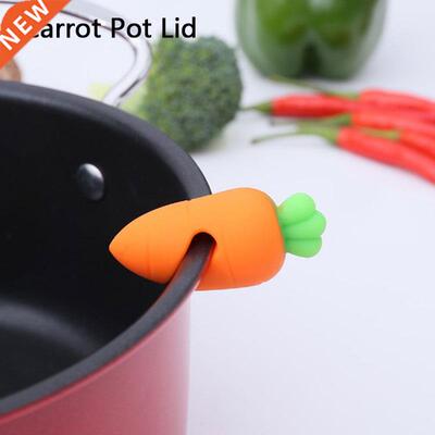 Silicone Pot Cover Lifter Carrot Design Spill-Proof Pot Lid