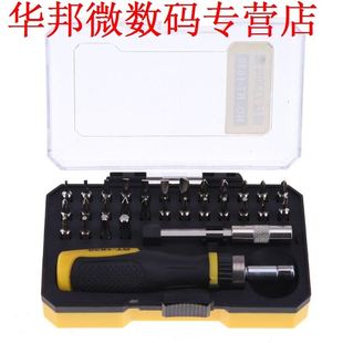 0pcs Set Titanium Handvat Reparatie Gereedschap Micro Schro