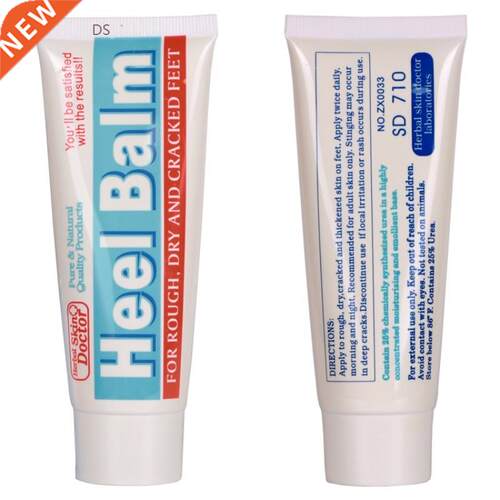Power-Crack-Heel-Cream Cracked Skin-Repair Foot-Peeling Hand