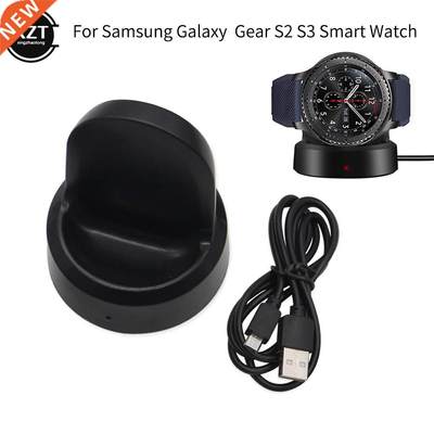 Wireless Fast Charger Base Samsung S/S2 Frontier Watch Ch