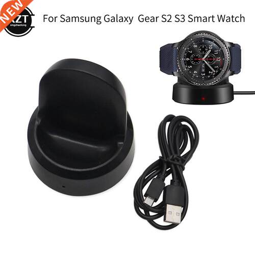 Wireless Fast Charger Base Samsung S/S2 Frontier Watch Ch