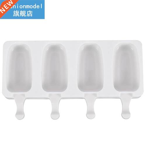 4 Cavity Oval Ice Cream Mold Popsicle Silicone Molds DIY Hom