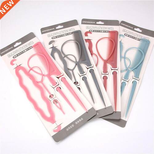 4pcs/set Magic Hair Braiding Twist Curler Styling Set Hairpi