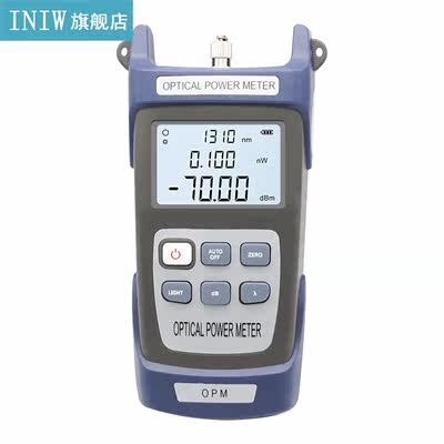 Fiber Optical Power Meter -70 to +10dBm And 10mw 10km Fiber