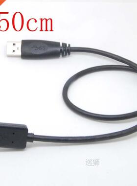 USB3.0 PC Cable for Seagate FreeAgent GoFlex Desk?External