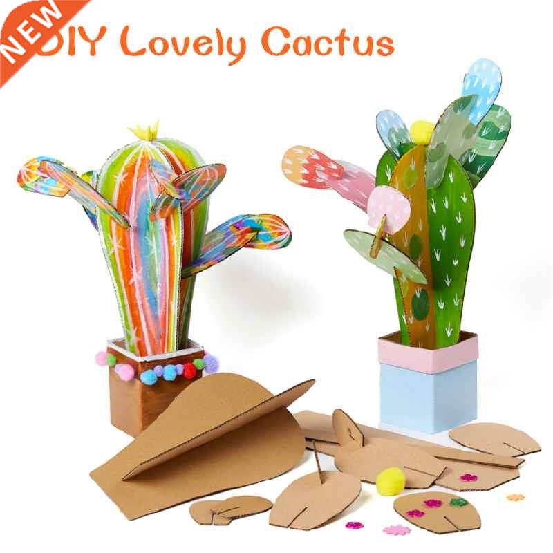 DIY Art And Craft Toys For Children Carton Paper Material Ma
