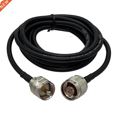 1pcs RG58 N Male Plug to UHF PL259 Male Plug RF Coaxial Conn