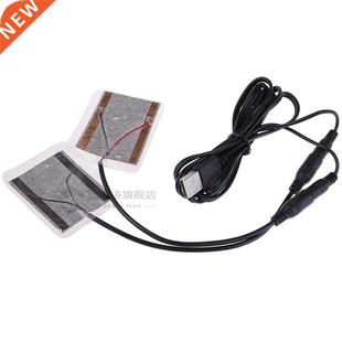 2Pcs/lot Heating Pads With Cable 5W USB Heater Gloves Bendab