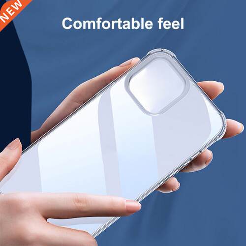 High-quality Non-yellowing Four Air Bags Phone Protective Ca