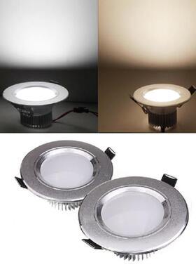 Downlight LED Ultra-Thin 3W Embedded Small Spotlight Ceiling