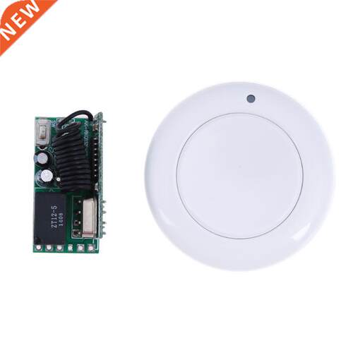 315MHz 433MHz DC 5V Micro Remote Control Switch Mini Small R
