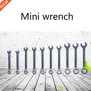 10Pcs/Set Small Spanner Wrenches Set Key Ring Spanner Explos
