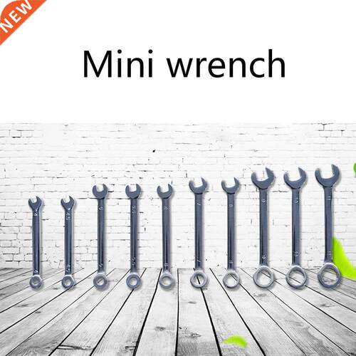 10Pcs/Set Small Spanner Wrenches Set Key Ring Spanner Explos
