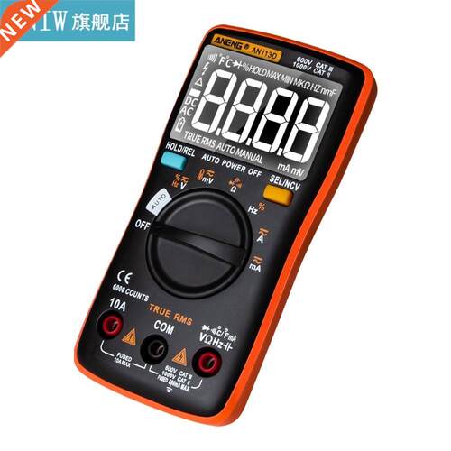 Digital Multimeter Professional Electrical Meter 6000 Counts