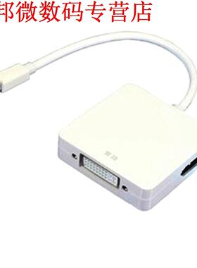 3 in1 Thunderbolt DP displayport-naar HDMI DVI VGA Analoge