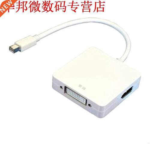 3 in1 Thunderbolt DP displayport-naar HDMI DVI VGA Analoge