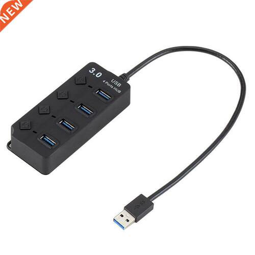 USB 3.0 Splitter 4 Port HUB with Key Switch Ultra High Speed