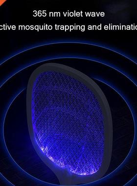 3000V Electric Shock Mosquito Lamp Mosquito Swatter Fly Swat