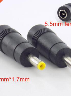 5pcs 5.5mm X 2.1mm DC Female To 4.0mm X 1.7mm Male DC Power