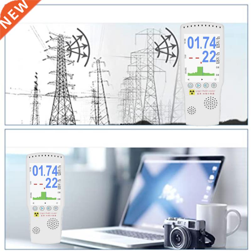 Professional Handheld Geiger Counter Roactive nuclear ra