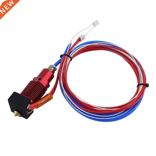 Round Remote Extrusion Head Kit 24V 3D Printer Accessories C