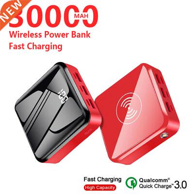 Wireless Power Bank 30000mAh QI Portable Charger Waterproof