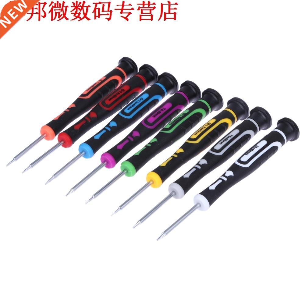 17 in 1 Opening Hand Tool Kit voor iPhone PC Reparatie Tools