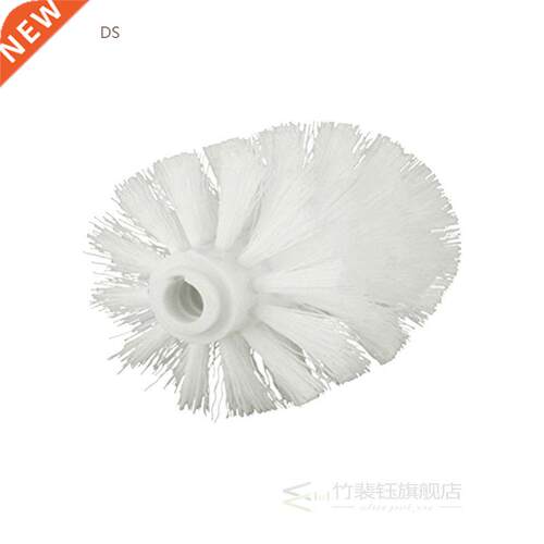 Replacement Spare Bathroom Accessory Plain Plastic Toilet Cl